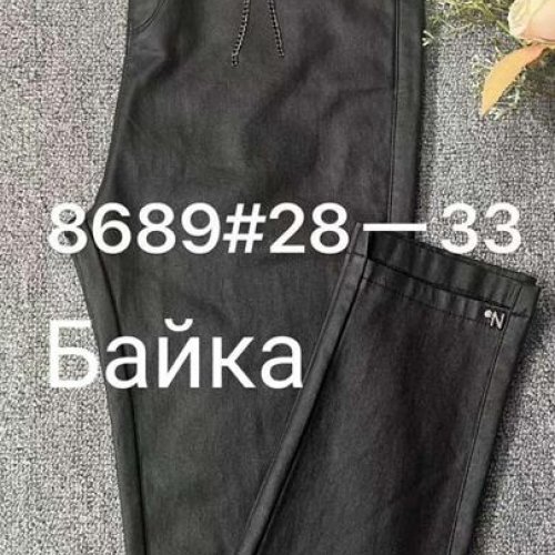 Штаны Immei (28-33) 8689 black (зима) Immei 8689 black