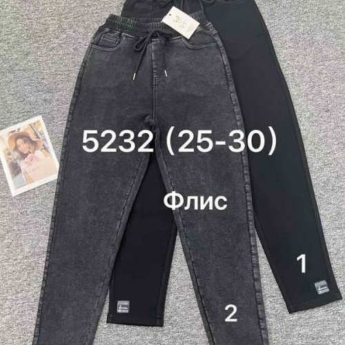 Джинсы Immei (25-30) 5232-1 black (зима) Immei 5232-1 black