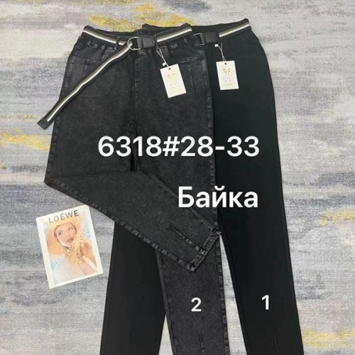 Джинсы Immei (28-33) 6318-2 grey (зима) Immei 6318-2 grey