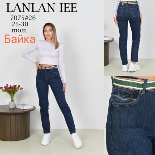 Джинсы Lolo Blues (25-30) 7075 blue (зима) Lolo Blues 7075 blue