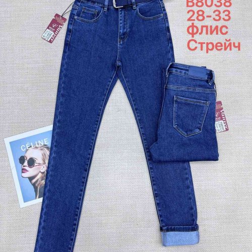 Джинсы Vanver (28-33) B8038 blue (зима) Vanver B8038 blue