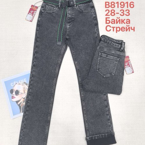 Джинсы Vanver (28-33) B81916 grey (зима) Vanver B81916 grey