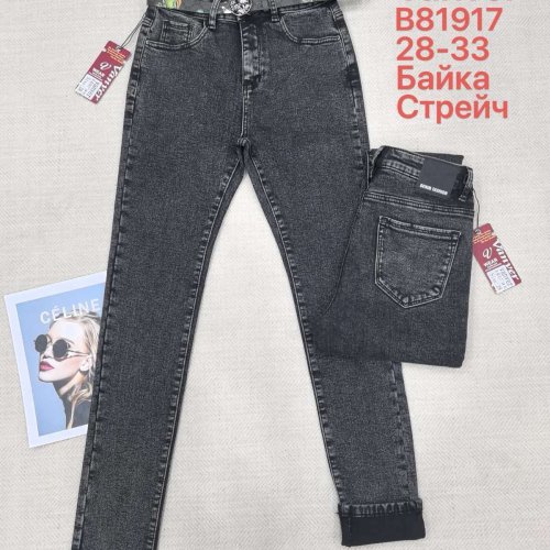 Джинсы Vanver (28-33) B81917 grey (зима) Vanver B81917 grey
