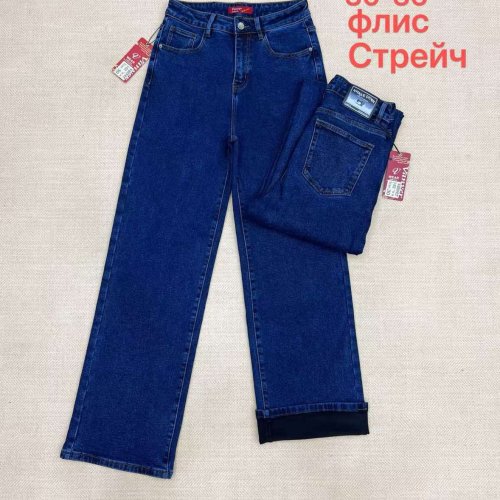 Джинсы Vanver (30-36) D8322 blue (зима) Vanver D8322 blue