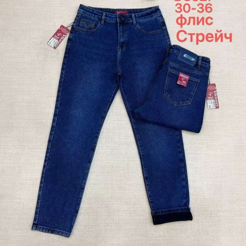 Джинсы Vanver (30-36) D8327 blue (зима) Vanver D8327 blue