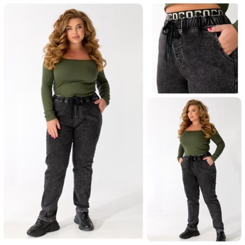 Джинсы Lady N (32-42) 206 grey (зима) Lady N 206 grey