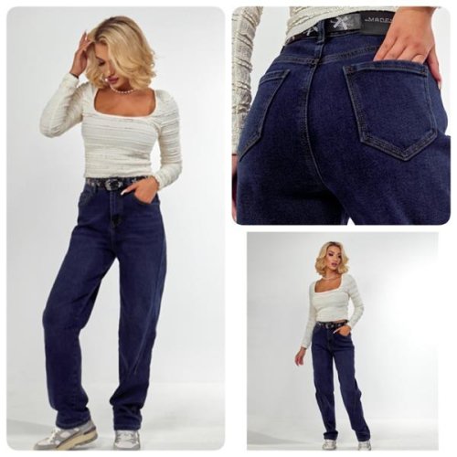 Джинсы Lady N (25-30) 211 blue (зима) Lady N 211 blue