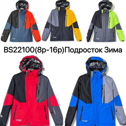 Куртка LeHung (8-16) 22100 red (зима) LeHung 22100 red