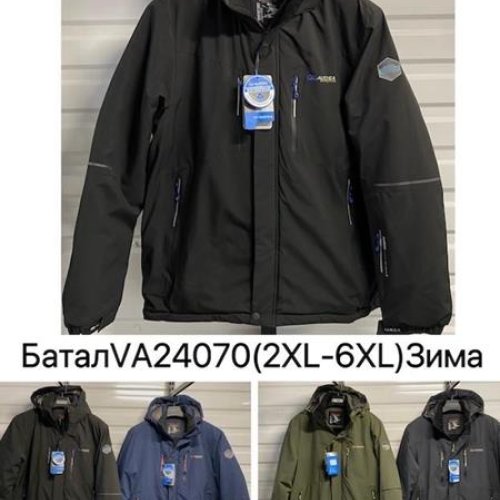 Куртка LeHung (2XL-6XL) 24070 khaki (зима) LeHung 24070 khaki