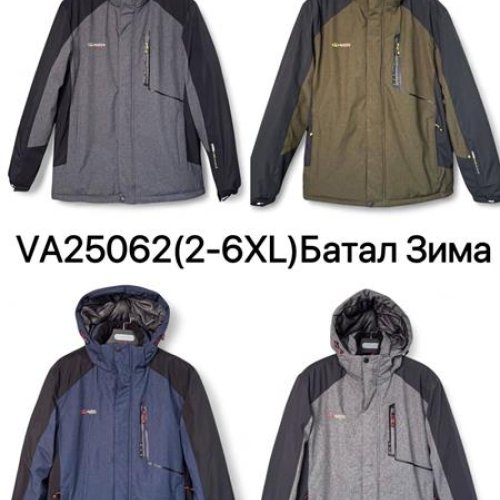 Куртка LeHung (2XL-6XL) 25062 blue (зима) LeHung 25062 blue