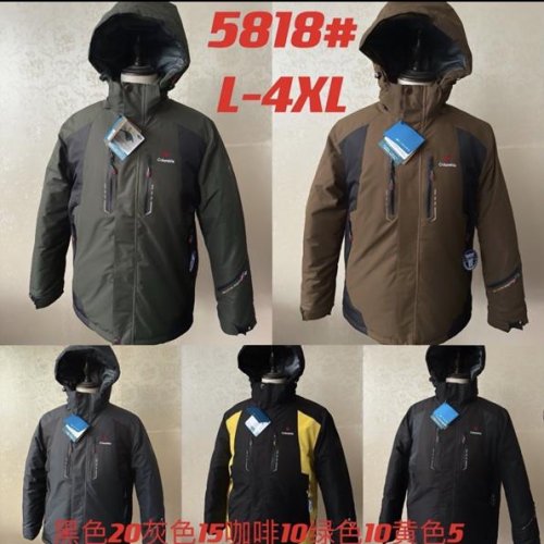 Куртка LeHung (L-4XL) 5818 brown (зима) LeHung 5818 brown