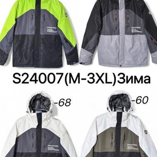 Куртка LeHung (M-3XL) S24007-68 black (зима) LeHung S24007-68 black