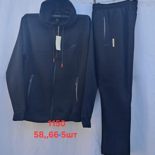 Костюм спорт Peng (58-66) 1150 grey (зима) Peng 1150 grey