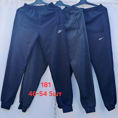 Штаны спорт Peng (46-54) 181 black (зима) Peng 181 black