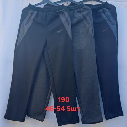 Штаны спорт Peng (46-54) 190 navy (зима) Peng 190 navy