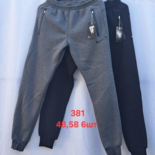 Штаны спорт Peng (48-58) 381 grey (зима) Peng 381 grey