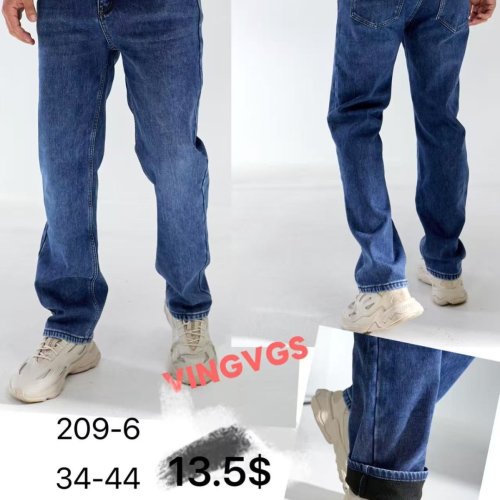 Джинсы God Baron (34-44) 209-6 blue (зима) God Baron 209-6 blue