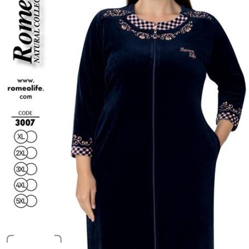 Халат Cotpark (XL-5XL) 3007 navy (деми) Cotpark 3007 navy