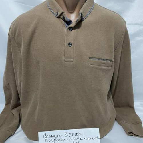 Свитер Sabihina (L-3XL) SB1266 beige (деми) Sabihina SB1266 beige