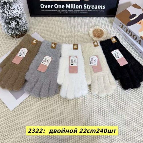 Перчатки Anjela (6.5-8.5) 2322 mix (зима) Anjela 2322 mix