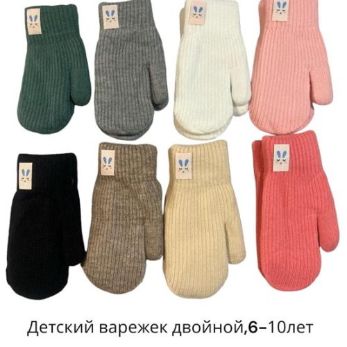 Варежки Anjela (6-10) 5135 mix (зима) Anjela 5135 mix