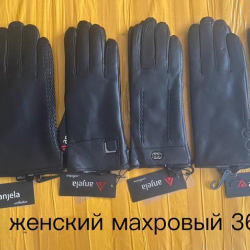 Перчатки Anjela (6.5-8.5) AN10 black (зима) Anjela AN10 black