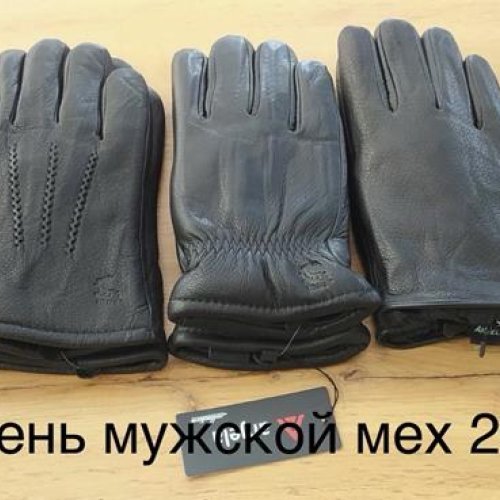 Перчатки Anjela (11-13) AN16 black (зима) Anjela AN16 black
