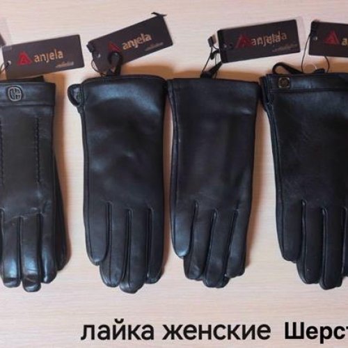 Перчатки Anjela (6.5-8.5) AN2 black (зима) Anjela AN2 black