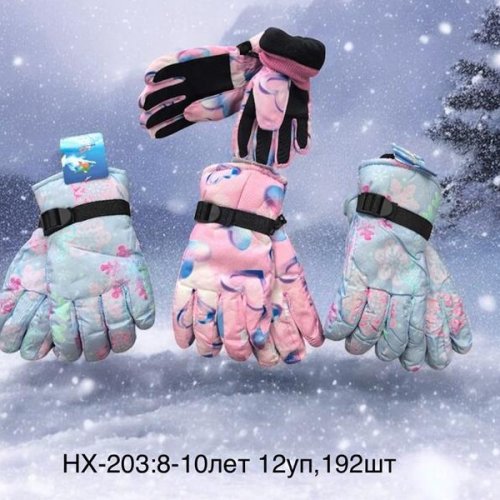 Перчатки Anjela (8-10) HX203 mix (зима) Anjela HX203 mix