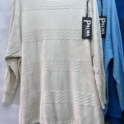 Свитер Emsweekis (54-58) E748 beige (деми) Emsweekis E748 beige