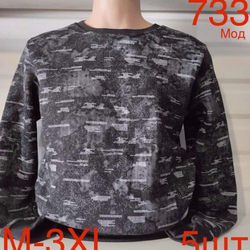 Свитер Надийка (M-3XL) ND112-733 d.grey (зима) Надийка ND112-733 d.grey