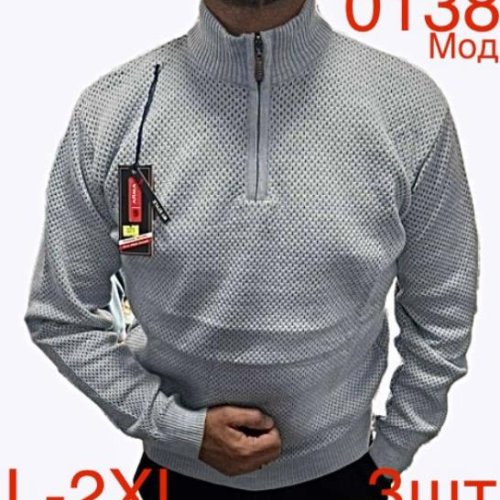 Свитер Надийка (L-2XL) ND124-0138 l.grey (деми) Надийка ND124-0138 l.grey