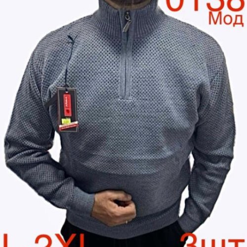 Свитер Надийка (L-2XL) ND126-0138 l.blue (деми) Надийка ND126-0138 l.blue