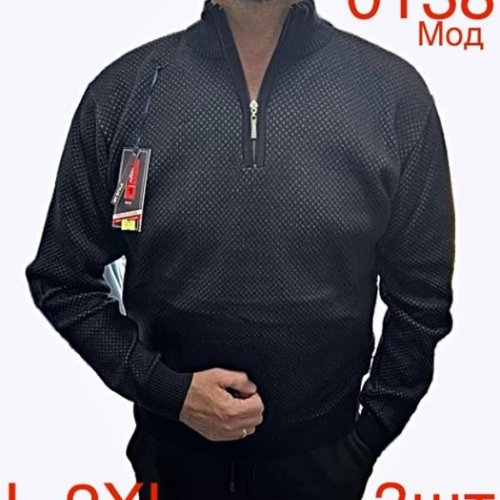 Свитер Надийка (L-2XL) ND130-0138 black (деми) Надийка ND130-0138 black