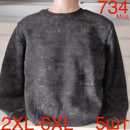 Свитер Надийка (2XL-6XL) ND134-734 black (зима) Надийка ND134-734 black