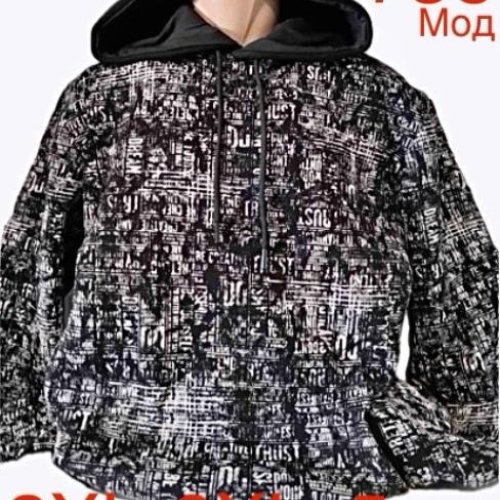 Худи Надийка (2XL-6XL) ND140-738 black (зима) Надийка ND140-738 black