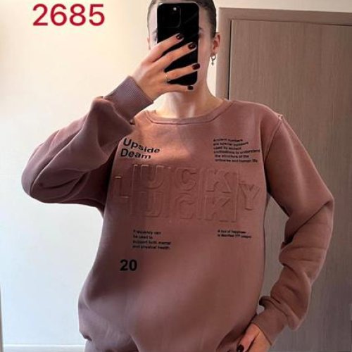 Свитер FSN (46-52) 2685 beige (зима) FSN 2685 beige