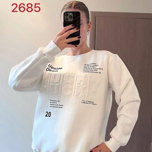 Свитер FSN (46-52) 2685 white (зима) FSN 2685 white