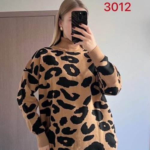 Свитер FSN (46-52) 5002 beige (зима) FSN 5002 beige