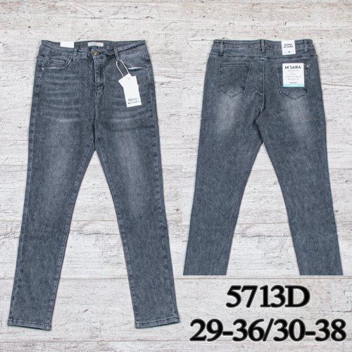 Джинсы UNO2 (30-38) 5713D (30-38) (деми) UNO2 5713D (30-38)