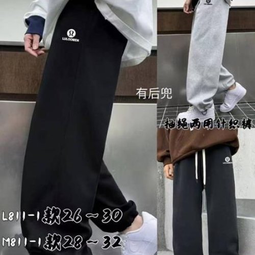 Штаны спорт Meloria (31-35) Y811 l.grey (зима) Meloria Y811 l.grey