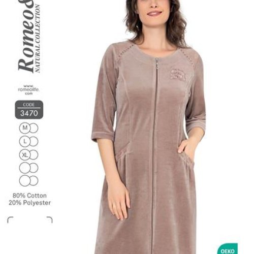 Халат Romeo life (46-50) 3470 beige (деми) Romeo life 3470 beige