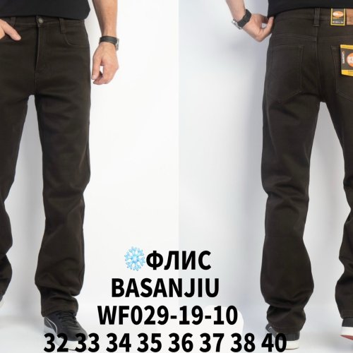 Джинсы God Baron (32-40) WF029-19-10 brown (зима) God Baron WF029-19-10 brown