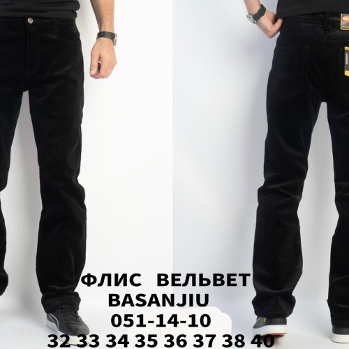 Штаны God Baron (32-40) 051-14-10 black (зима) God Baron 051-14-10 black