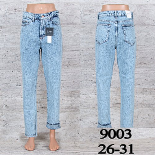 Джинсы UNO2 (26-31) 9003 (зима) UNO2 9003