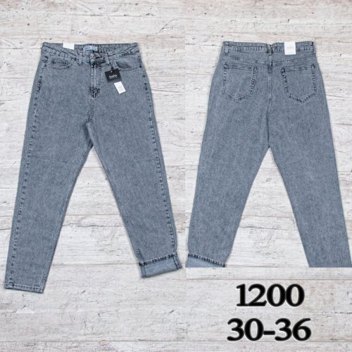 Джинсы UNO2 (30-36) 1200 (зима) UNO2 1200