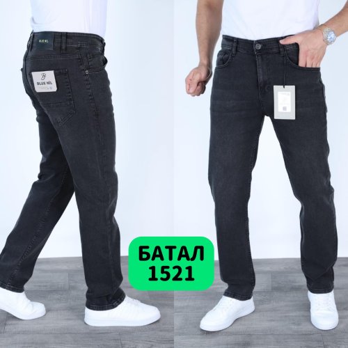 Джинсы God Baron (32-40) 1521 grey (деми) God Baron 1521 grey