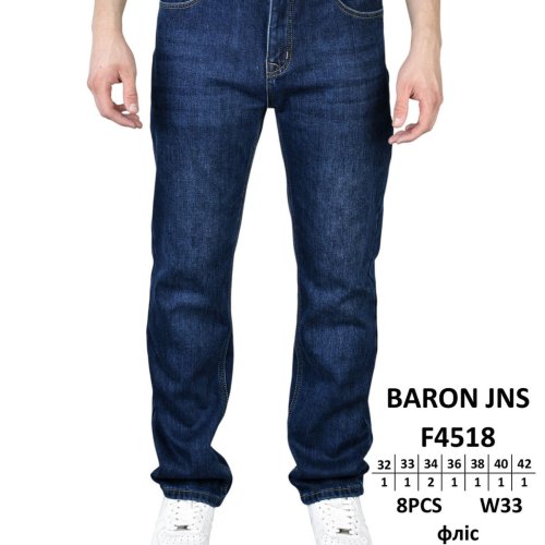 Джинсы God Baron (32-42) F4518 blue (зима) God Baron F4518 blue