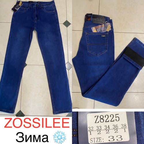 Джинсы God Baron (32-38) Z8225 blue (зима) God Baron Z8225 blue