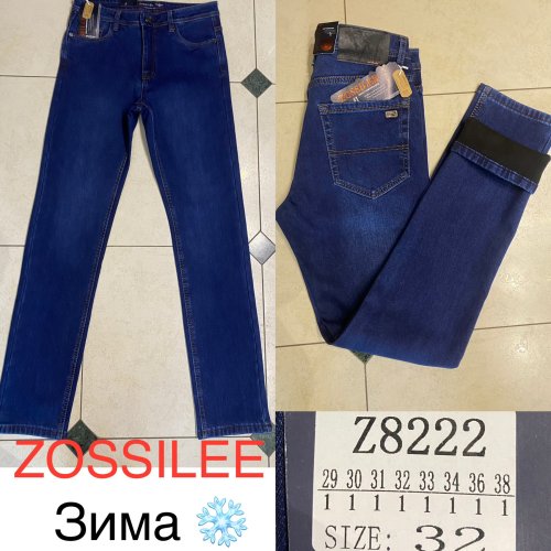 Джинсы God Baron (29-38) Z8222 blue (зима) God Baron Z8222 blue